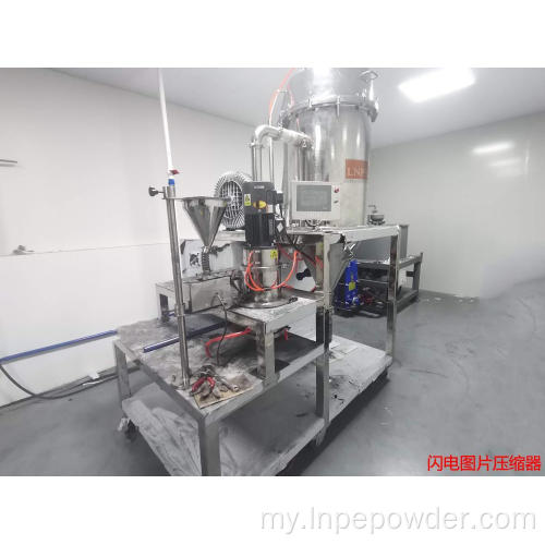 LNJ-18A ဓာတ်ခွဲခန်း scale ဂျက်ကြိတ်စက်